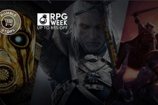 Humble、『ボーダーランズ』シリーズなどがお得になる「RPG Week」開催―最大85％オフ 画像