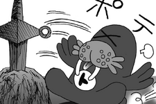 【息抜き漫画】『ヴァンパイアハンター・トド丸』第16話「伝説の聖剣がとどまるトド丸」 画像