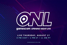 『CoD』新作や『Fall Guys』など「gamescom Opening Night Live」の一部ラインナップが発表！ 画像