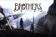 【期間限定無料】兄弟同時操作アクションADV『ブラザーズ 2人の息子の物語』Epic Gamesストアにて配布開始 画像