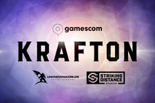 『サブノーティカ』開発元新作がgamescom 2022にて発表予定！SF世界が舞台のターン制ゲームに 画像