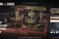 戦車シム『Tank Squad』体験版プレイレポ―名立たる名戦車を指揮して勝利を掴め【Steam NEXTフェス】 画像