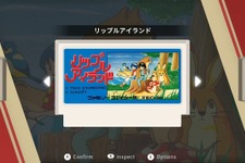 『マドゥーラの翼』『東海道五十三次』『リップルアイランド』を収録！クラファンで目標の300%以上を達成した『SUNSOFT is Back! レトロゲームセレクション』Steamストアページ公開 画像