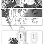 【息抜き漫画】『ヴァンパイアハンター・トド丸』第22話「異世界転生でとどまるトド丸」