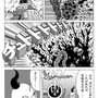 【息抜き漫画】『ヴァンパイアハンター・トド丸』第27話「ヴァンパイアハンターにとどまらないトド丸」