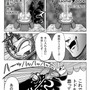 【息抜き漫画】『ヴァンパイアハンター・トド丸』第28話「生前葬にとどまらないトド丸」