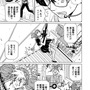 【洋ゲー漫画】『メガロポリス・ノックダウン・リローデッド』Mission 42「解放」
