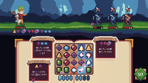 日本語にも対応のパズル＆ローグライト『Witching Stone』デモ版がitch.ioで配信―頭をヒネってダンジョン攻略 画像