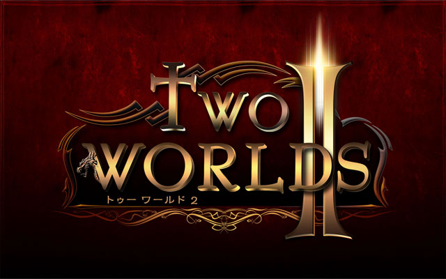 Pr 世界を救う前にハープでも奏でよう 新作rpg Two Worlds Ii プレイレポ Game Spark 国内 海外ゲーム情報サイト