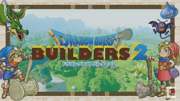 スイッチ/PS4『ドラゴンクエストビルダーズ2』発表！マルチプレイにも