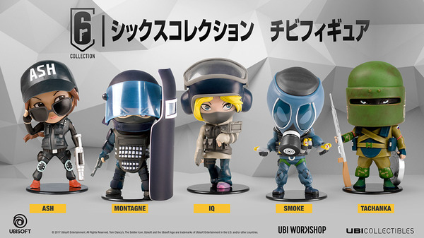 Rainbow Six Siege ちびキャラセット - ゲームキャラクター