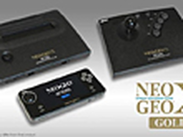 ネオジオ携帯機「NEOGEO X」発売日決定 ― ジョイステック ...