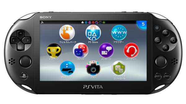 海外ソニーがPS Vita向けパッケージ版ソフトの生産を2018年度で