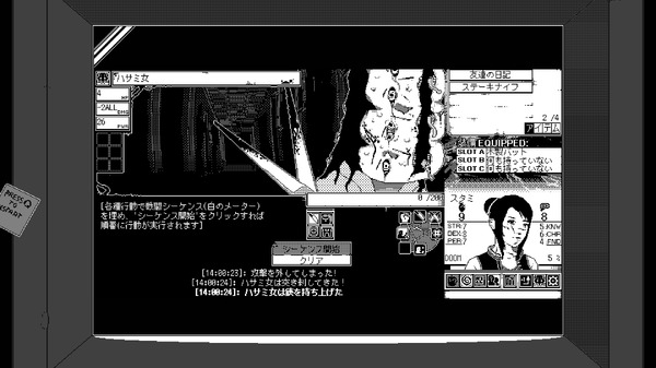 伊藤潤二風コズミックホラーRPG『恐怖の世界』最新デモが公開 