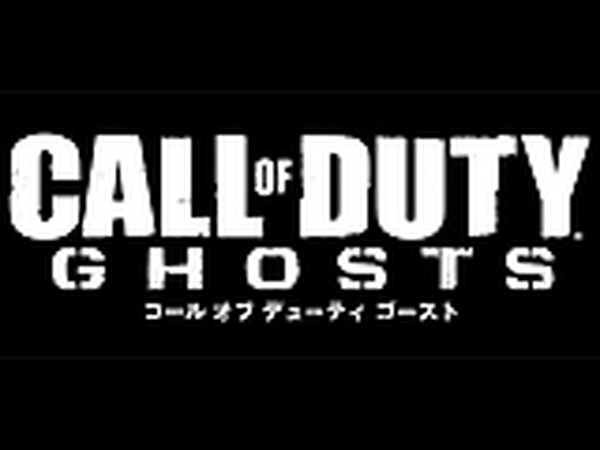 日本版 Call Of Duty Ghosts の 海外版との仕様の違い が公開 Game Spark 国内 海外ゲーム情報サイト