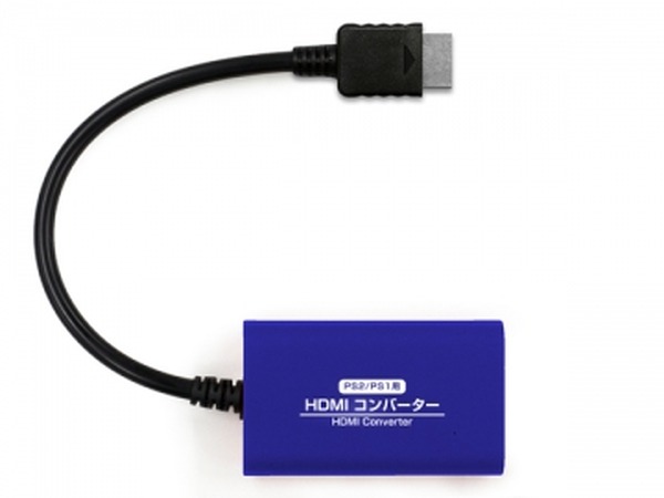 大特価格安セガサターン　本体　HDMIコンバーター　ソフトセット Nintendo Switch