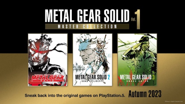 『MGS MASTER COLLECTION』にはMSX2『メタルギア 