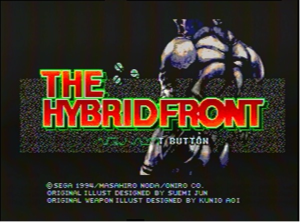 【今から遊ぶ不朽のRPG】第7回 『ハイブリッド・フロント』 (1994