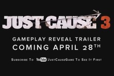 『Just Cause 3』初のゲームプレイトレイラーが4月28日にお披露目へ 画像