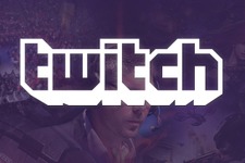 Twitch利用規約が更新、ESRB成人指定ゲームの配信を禁止へ 画像