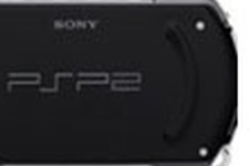 ソニーがPSP2の開発キットを主要スタジオに提供開始−海外報道 画像