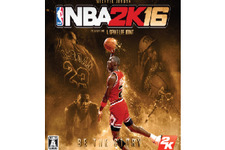シリーズ最新作『NBA 2K16』10月29日国内発売決定―スペシャルエディションも同日発売 画像