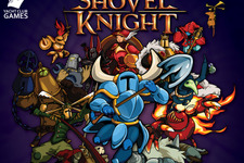 『Shovel Knight』のXbox Oneパッケージ版が発売中止―他機種版は延期＆価格変更 画像