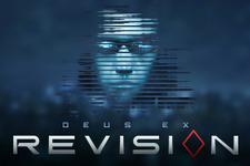 ファンメイドMod『Deus Ex: Revision』が公式公認でSteam配信―初代をオーバーホール 画像
