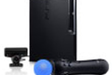 PlayStation 3の全世界出荷数が5,000万台、Moveが800万台を突破 画像