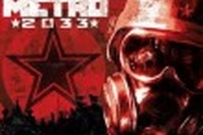 『Metro 2033』の続編タイトル『Metro: Last Light』の存在をCEOが認める 画像