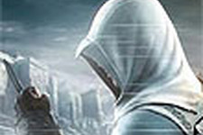 海外ゲーム誌で『Assassin's Creed: Revelations』の詳細が初公開 画像