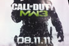 “08-11-11”販促用ポスターから『Modern Warfare 3』の発売日がリーク 画像