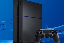 PS4システムソフトウェアver.3.50が4月6日に配信！PCでのリモートプレイが可能に 画像