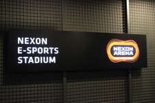 韓国最大級のe-Sports施設「Nexon Arena」へ―e-Sportsを発展させるインフラ 画像