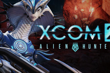 『XCOM 2』ゲームシステムに変更を加える「ツールボックス」MOD公開―第2弾DLCの情報も 画像