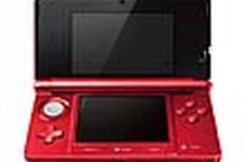 任天堂、『Nintendo 3DS』を8月11日より15,000円に！ 画像