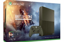 『Battlefield 1』Xbox One Sバンドルが海外発表！新カラー2種も追加 画像