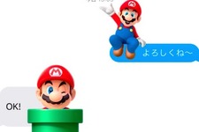 iMessage用『スーパーマリオラン』ステッカーがiOS 10向けに配信スタート 画像