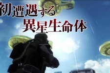 地球にまたもや危機が迫り来る！『地球防衛軍5』2017年発売 画像