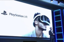 「PSVR」9月24日に予約再開！発売日予約受付分はこれがラスト 画像