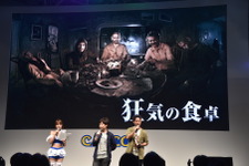 【TGS 2016】ファミパンおじさんの正体など新情報ゾクゾク！『バイオハザード』ステージイベントレポ 画像