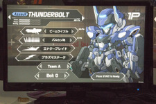 【TGS 2016】ロボットアニメの良いとこ取りの2Dアクション！『Code: HARDCORE』プレイレポ 画像