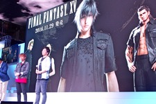 【TGS2016】田畑氏も登壇した『FF15』ステージレポ！―初心者講座や女竜騎士アラネア戦デモプレイ 画像