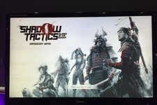 江戸時代ステルスRTS『Shadow Tactics: Blades of the Shogun』デモ版ハンズオン 画像