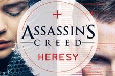 Ubisoftが海外向け書籍部門を設立、第1弾はジャンヌ・ダルク登場の小説版『アサクリ』 画像