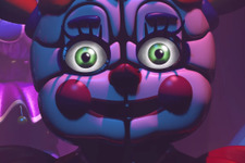 近日配信の『FNaF: Sister Location』、プロットが暗すぎて延期の可能性 画像