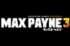 『Max Payne 3』と『RDR コンプリート・エディション』の国内リリースが決定！ 画像