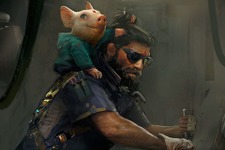 Ubisoft Montpellier、『Beyond Good and Evil』シリーズ新作を開発中 画像