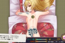 女の子に刺青を彫り、抗争で23区を制覇せよ！尖ったSLG『刺青の国』プレイレポ 画像