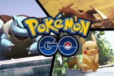 噂：『ポケモンGO』に「金・銀」第2世代やメタモンが登場？ 画像